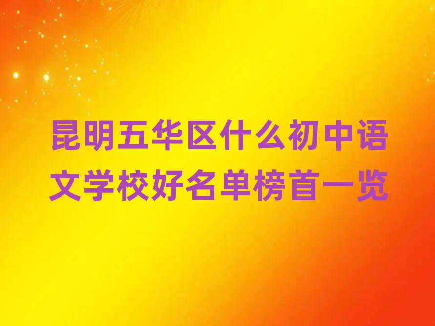 廪ʲôѧУһ