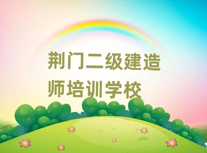 12¾ѧʦĸǰʮ