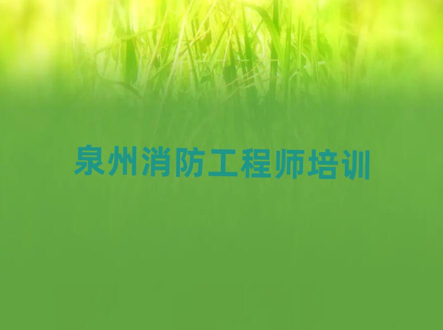 ȪʦѵѧУ