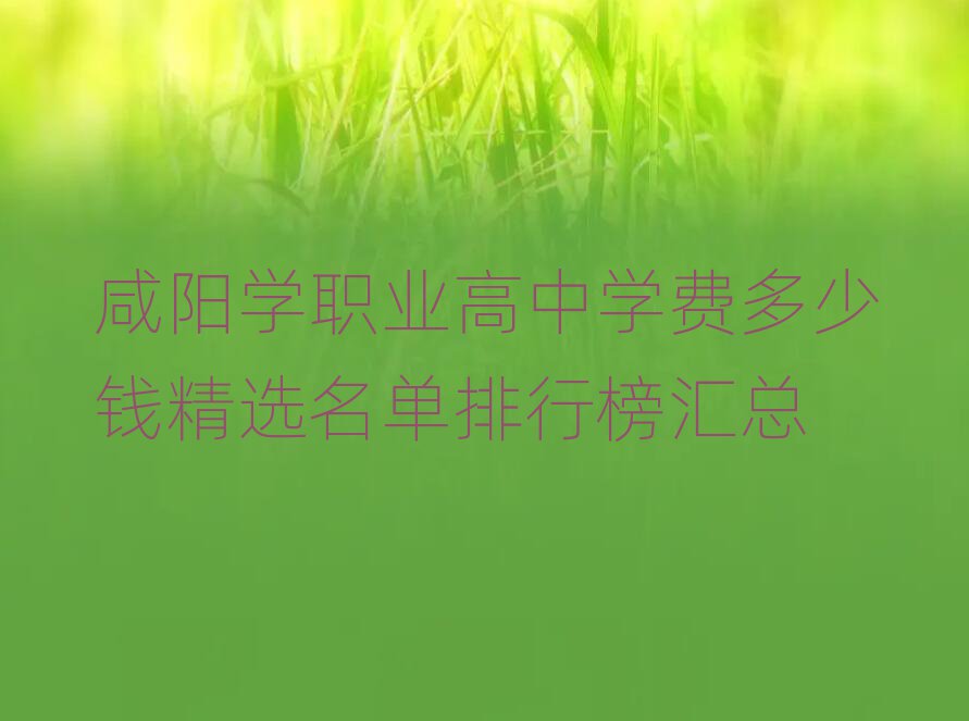 ѧְҵѧѶǮѡа
