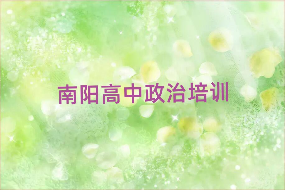 õĸѵѧУǰʮ