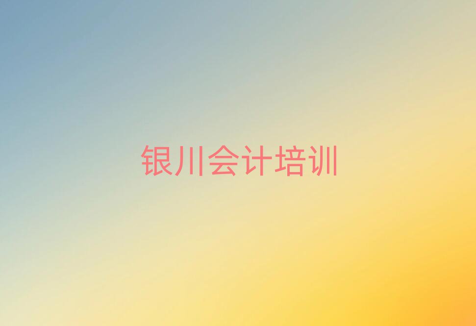ĿѧƱʵһ