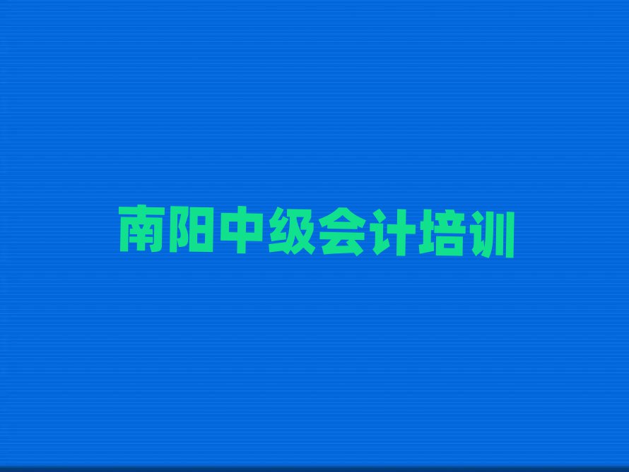 2024ѧмѡĸѧУذ