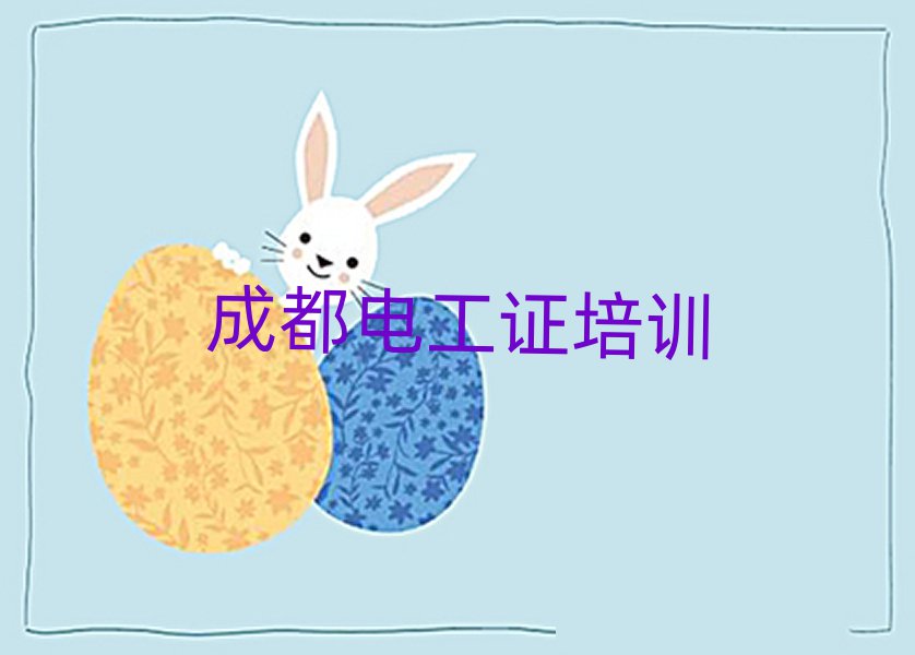 ɶţĸ繤֤ѧУ׾ѡ¯