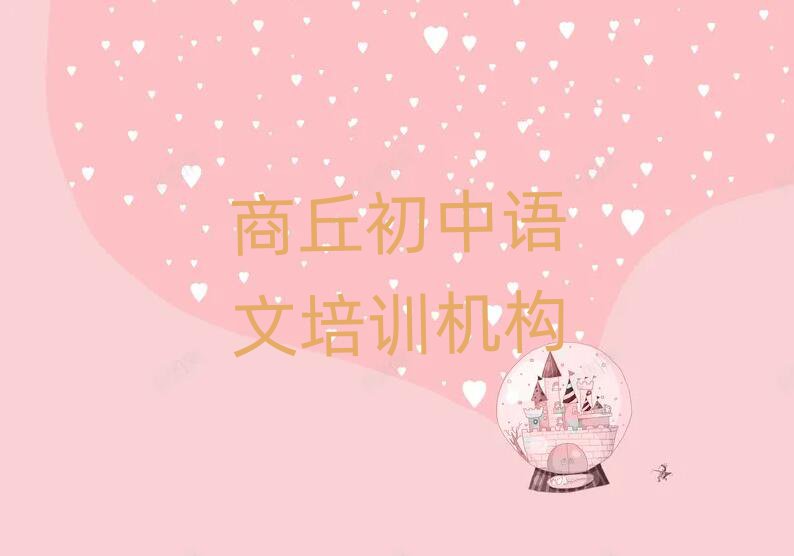 ѵѧУļҺǰʮ