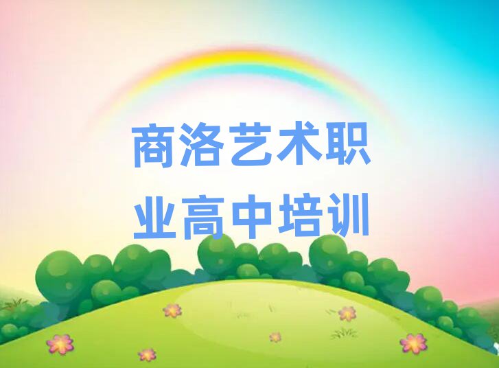 ѧְҵбȽϺʮ