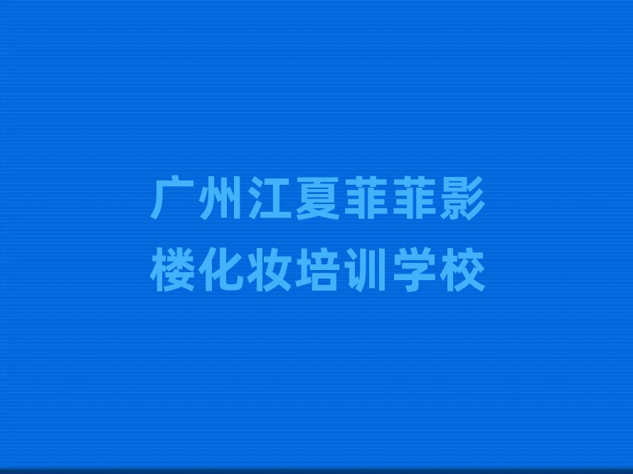 ݽķƷӰ¥ױѵӪѡа