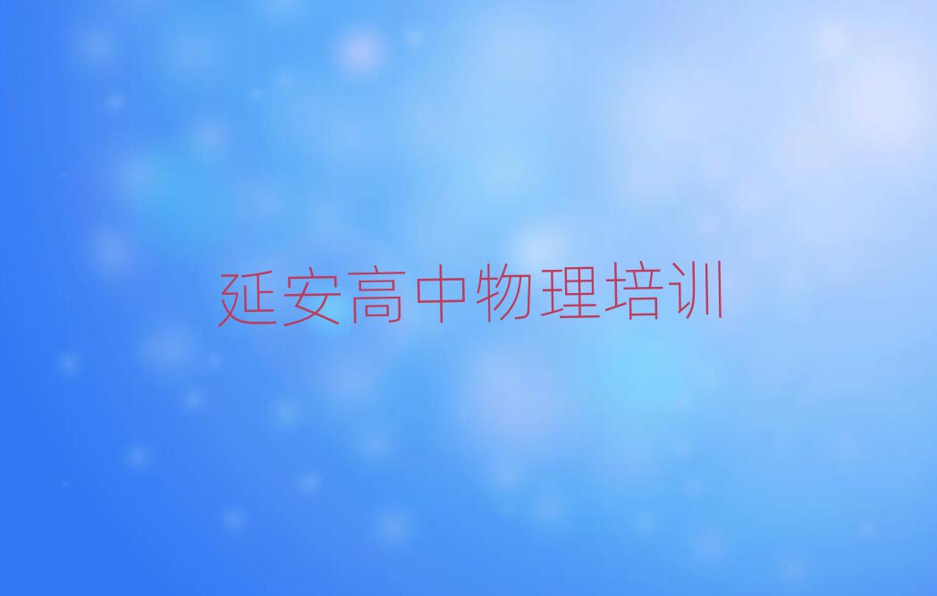 ӰĸѧУ