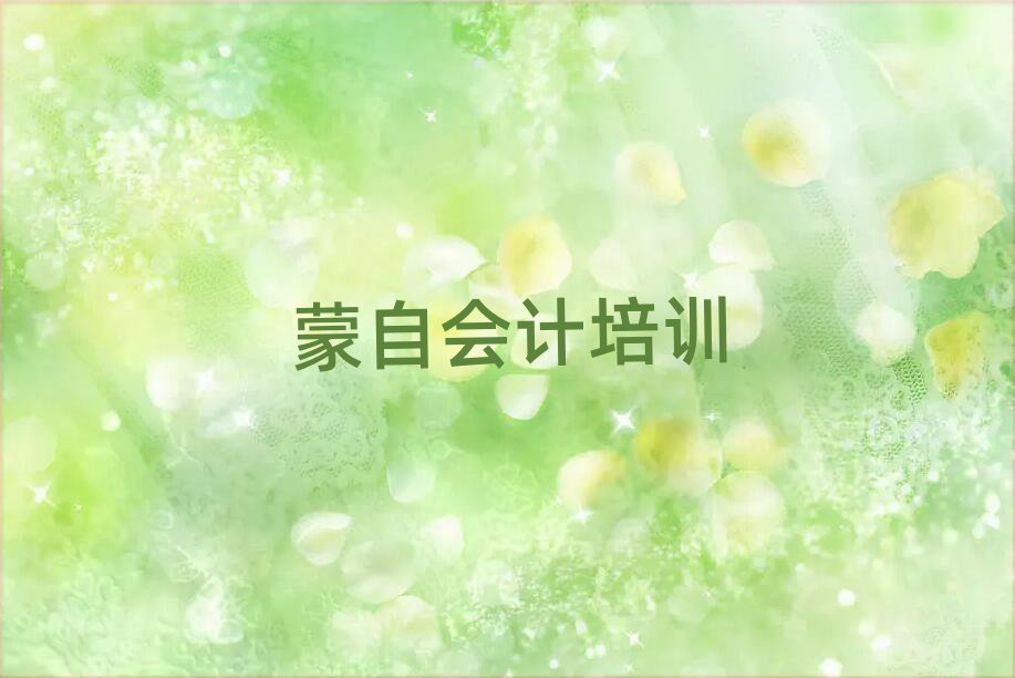 ѧѧУаһ