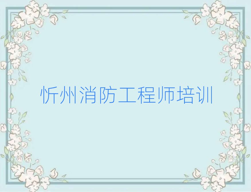 ʦ