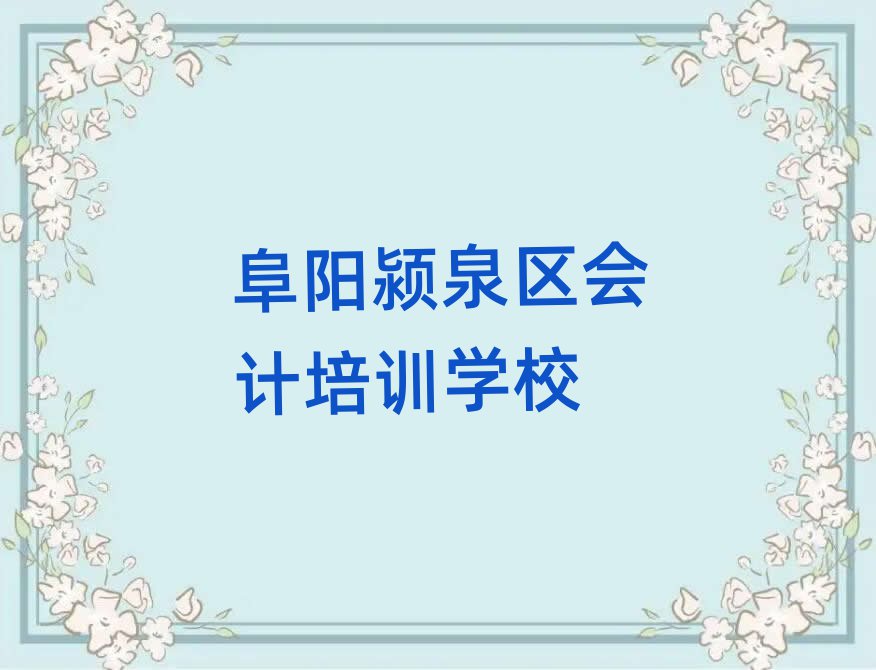 2024Ȫưʮѡ