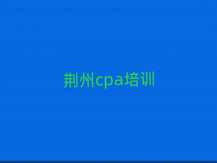 ĸcpaѵѧУðһƼа