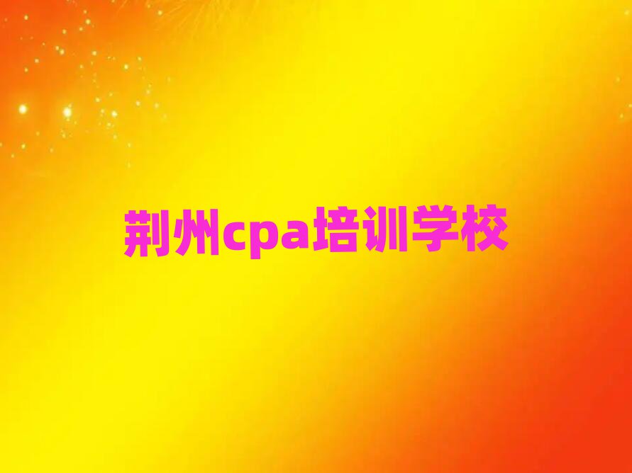 ĸcpaѵѧУðһƼа