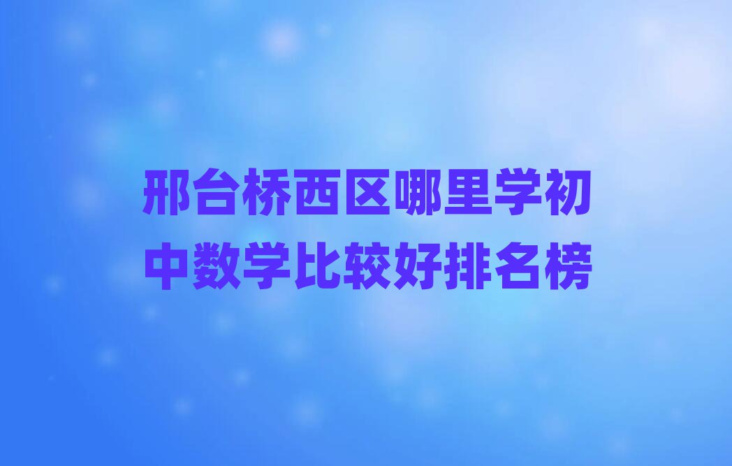 ̨ѧѧȽϺ
