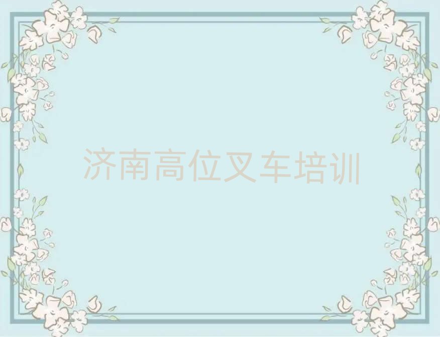 ѧλ泵þѡƼ