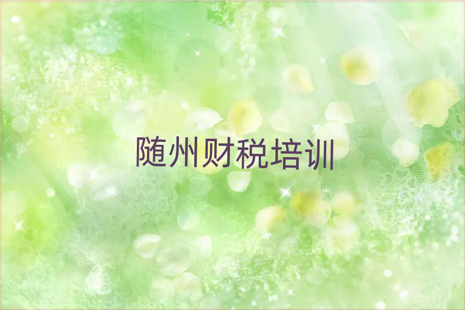 ˰ѵྫѡƼ