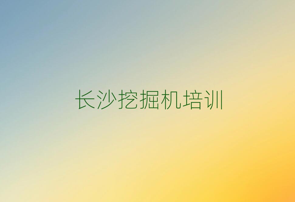 ɳ´ʲôÿھѧУʮ