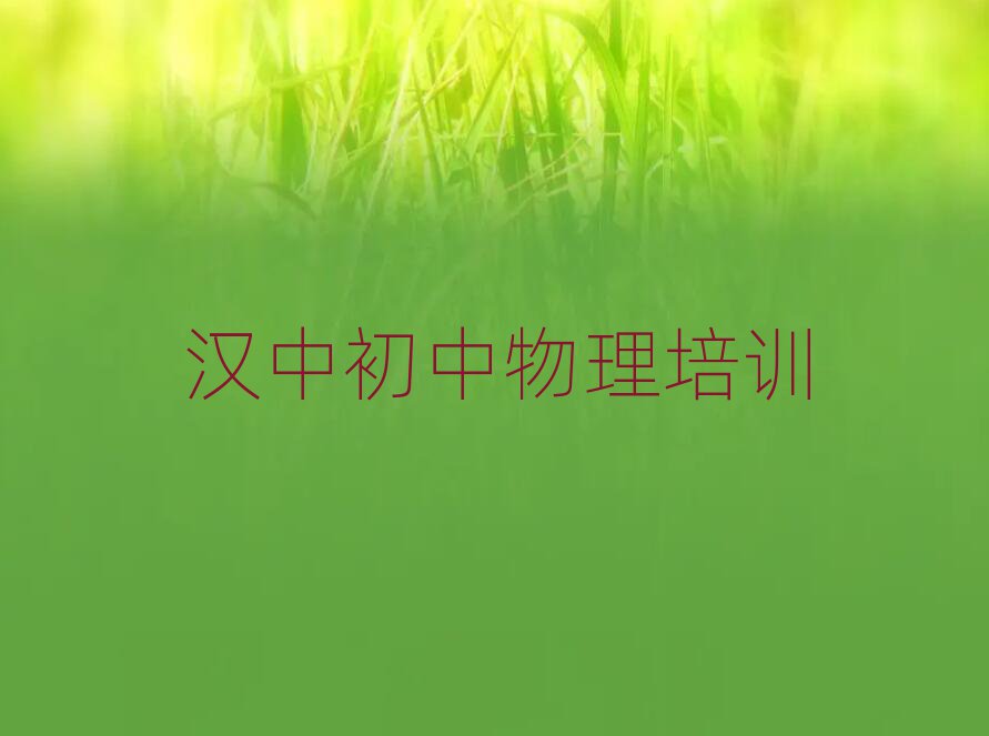 2024꺺֣ѧĸѵþѡ¯