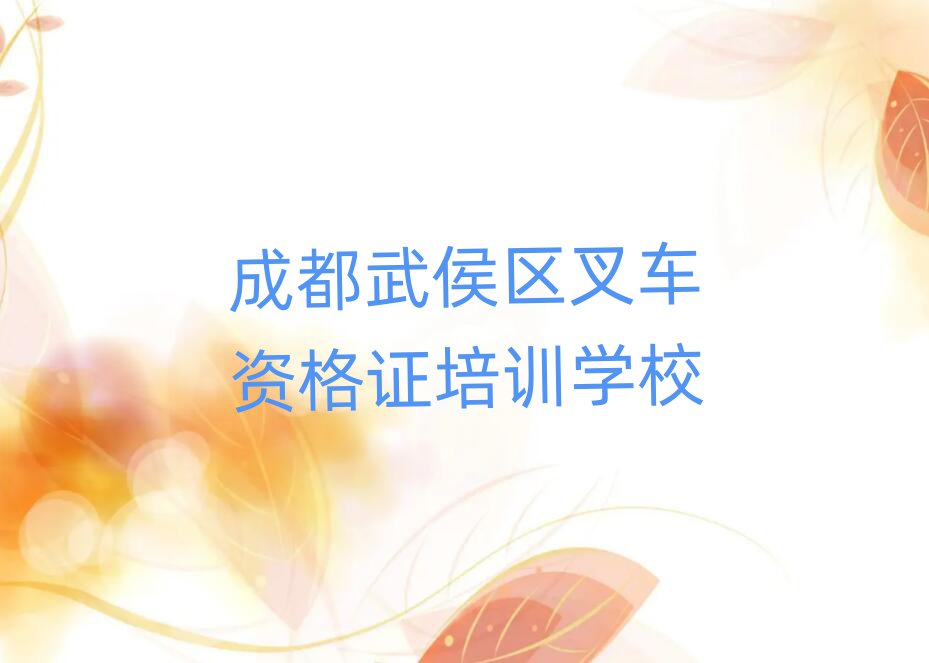 ɶ泵ʸ֤ĸѧУ
