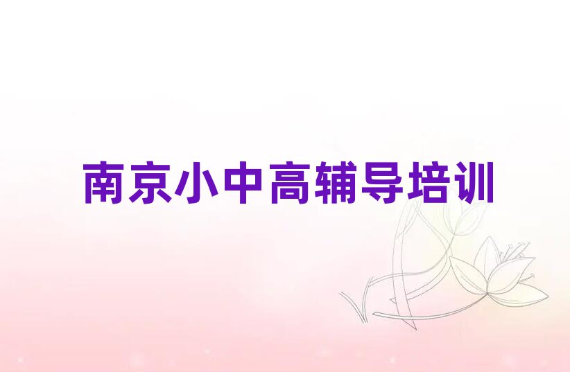 2024ϾӢѵ