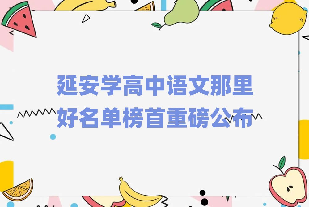 Ӱѧذ