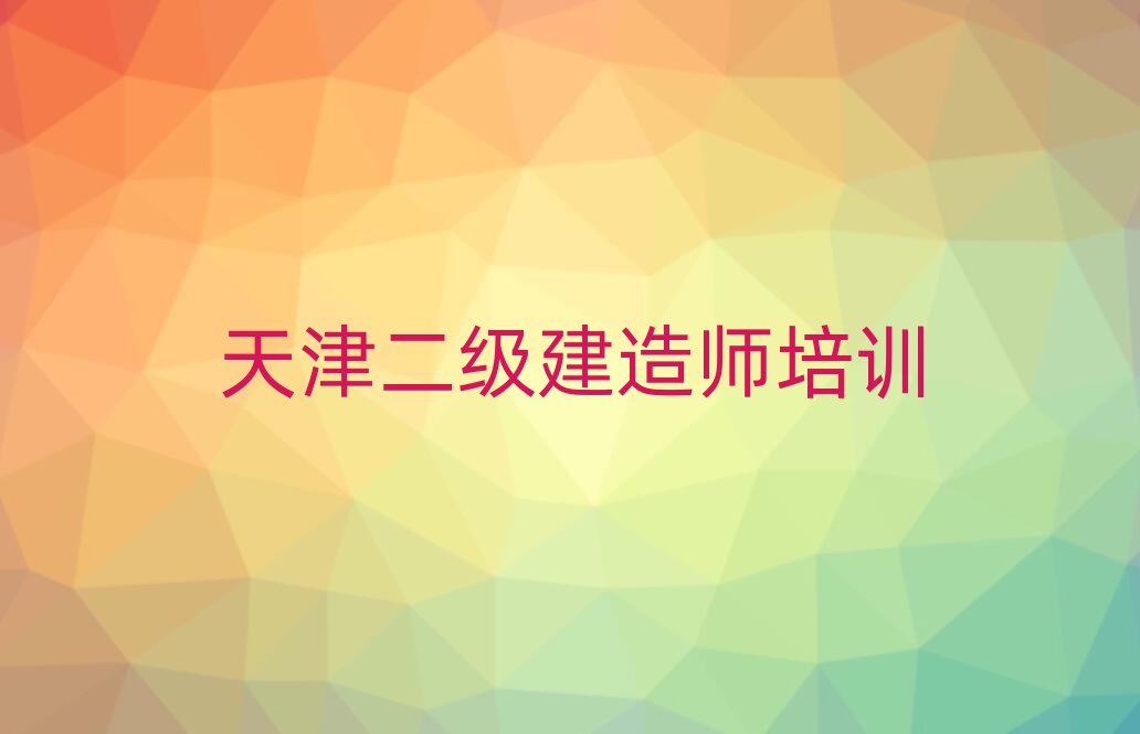 ʦѵѧУ