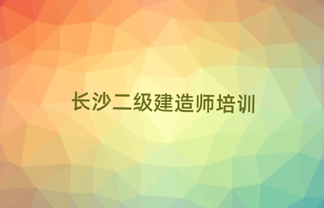 ʦ