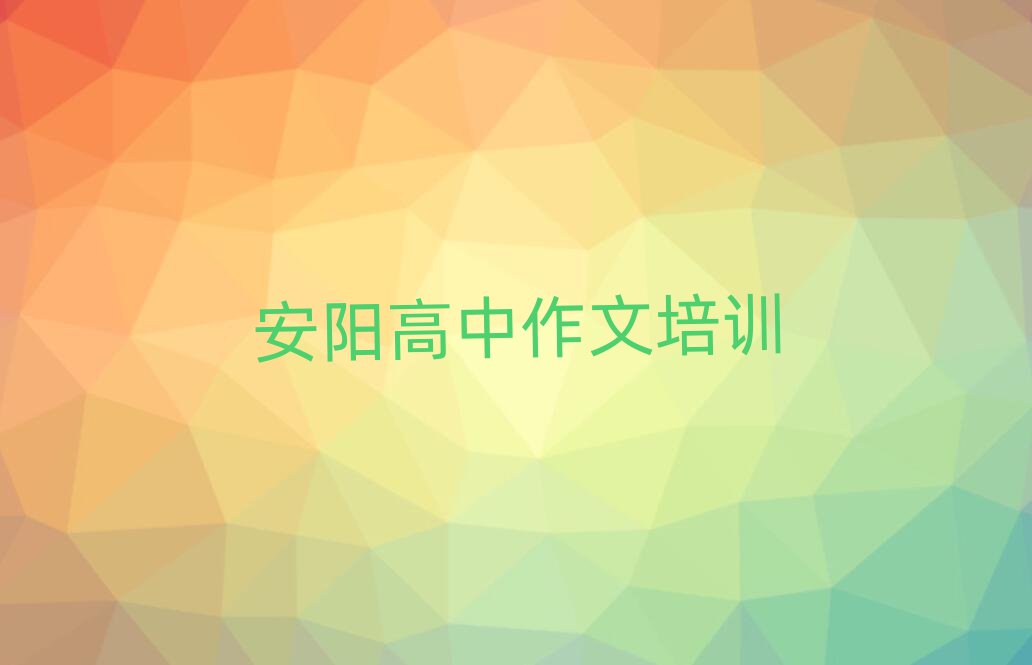 ѧıһ