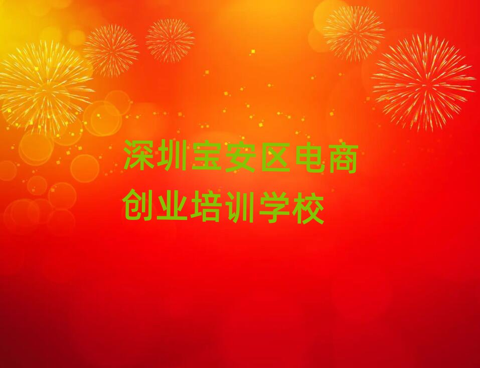 ڱѧ̴ҵѡĸѧУʮ