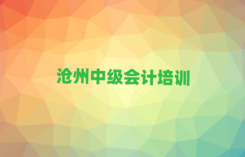 2024˺мѵĸһע