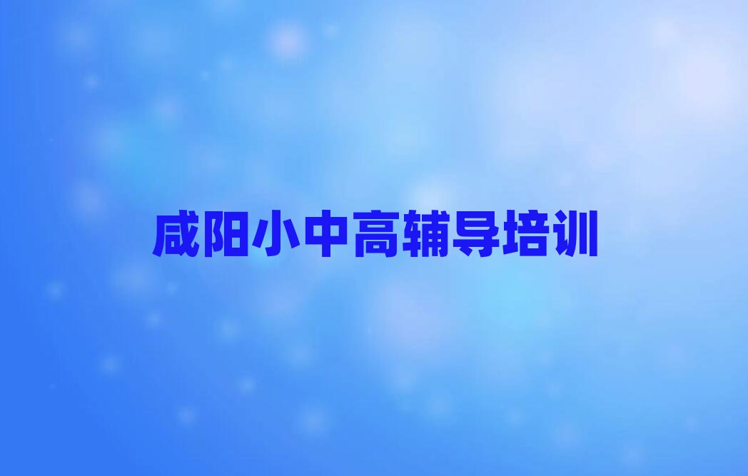 12ѧְҵڸ