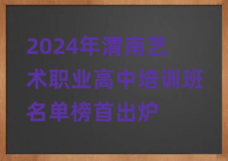2024μְҵѵ׳¯