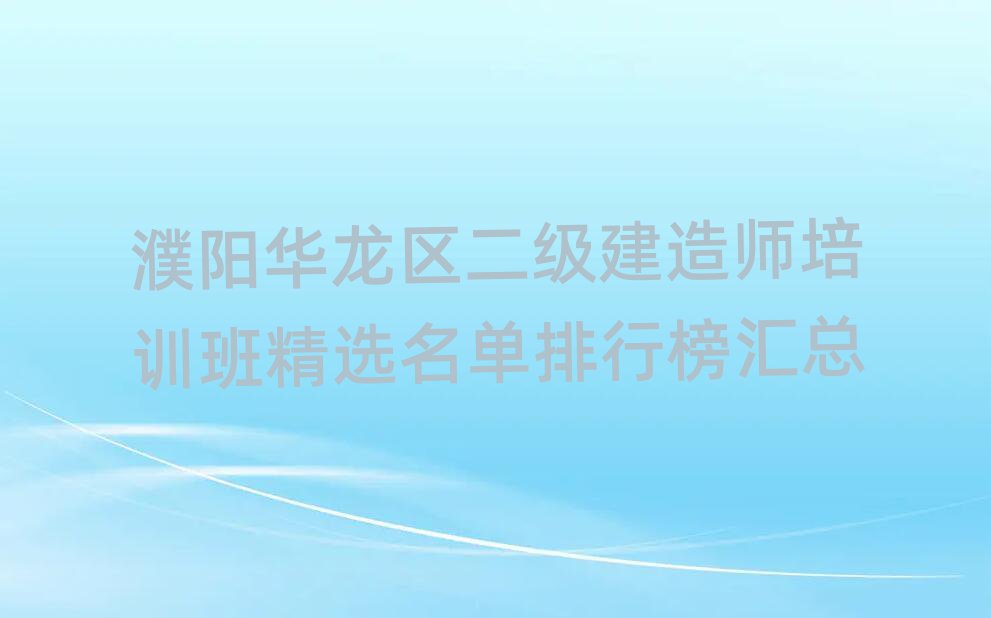 ʦ