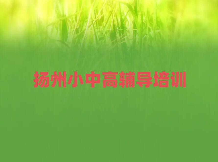 ĸѧУþѡа