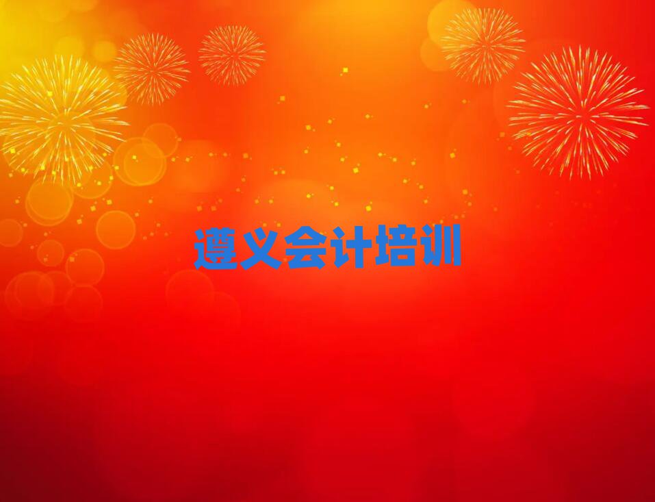 12ĸѧУýһ
