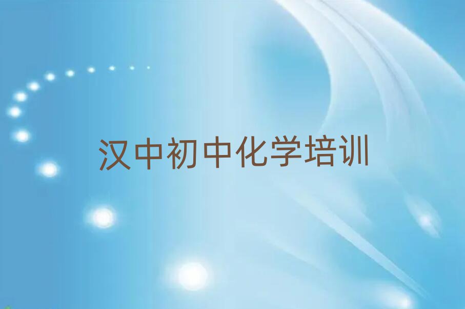 2024֣ʲôлѧѧУ