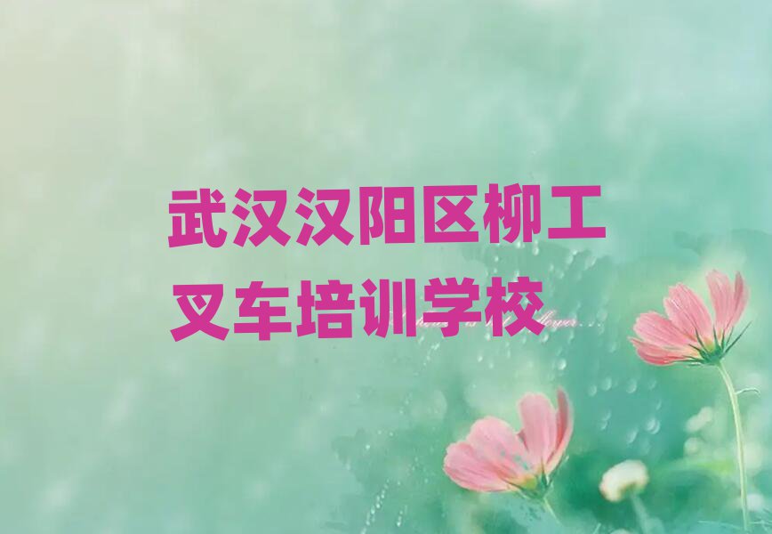 人ȥѧ泵һ