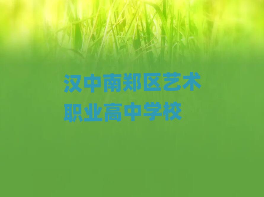 2024꺺ְ֣ҵѵһ