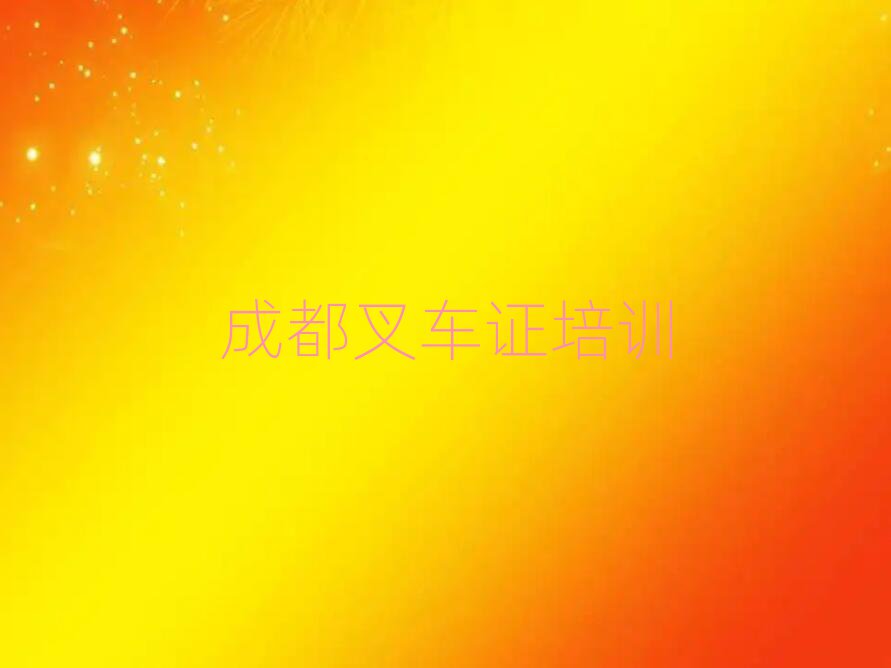 ɶѧ泵֤ȫһ