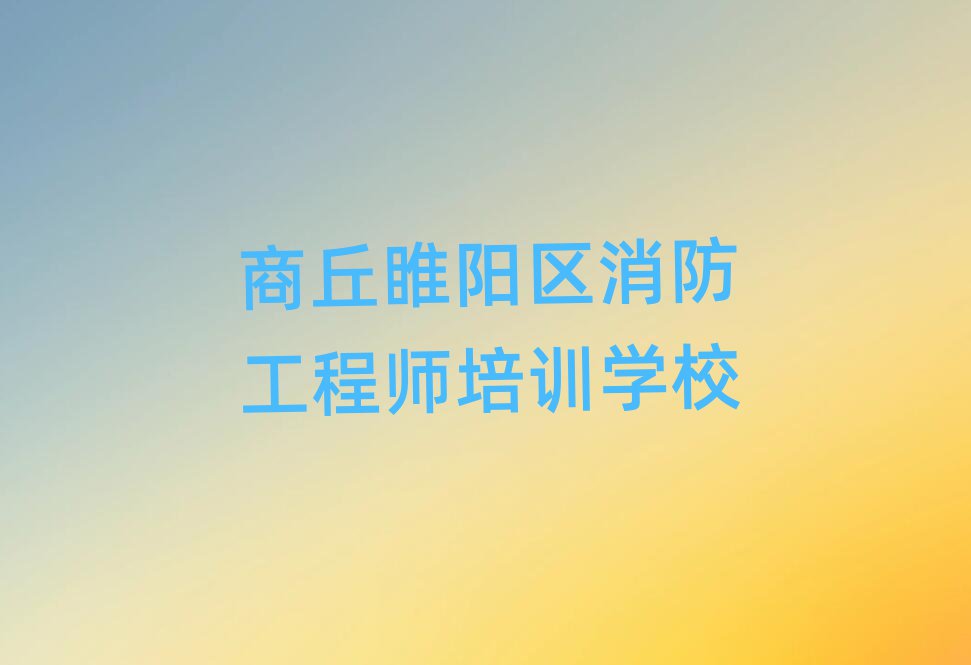 ʦѵѧУ