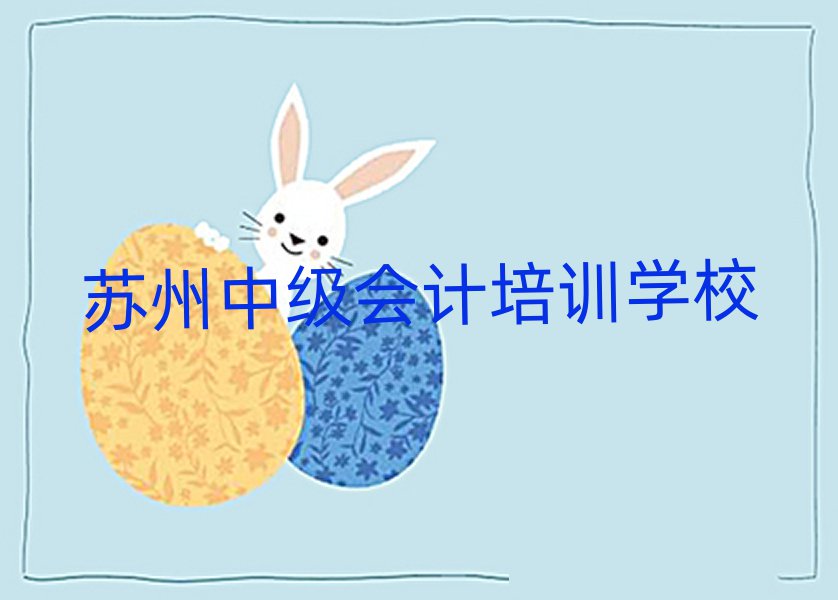 ѧϰмƵѧУʮһܱѡ
