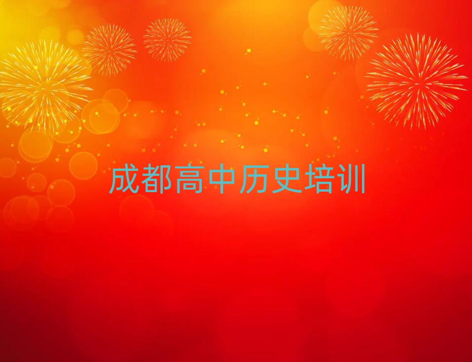 ɶʷѧϰʮѡ