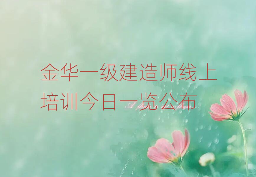 һʦ