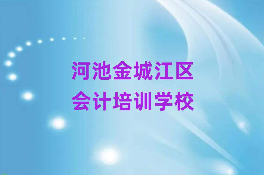2024ӳؽǽѧϰ׽һϸ