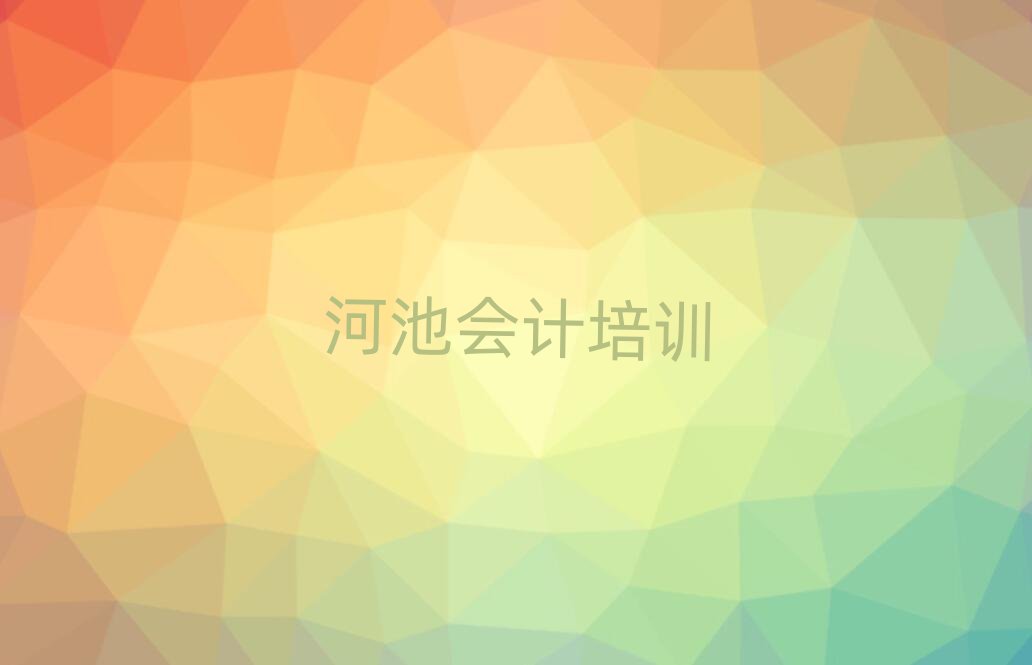 2024ӳؽǽѧϰ׽һϸ
