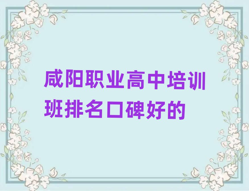 ְҵѵڱõ
