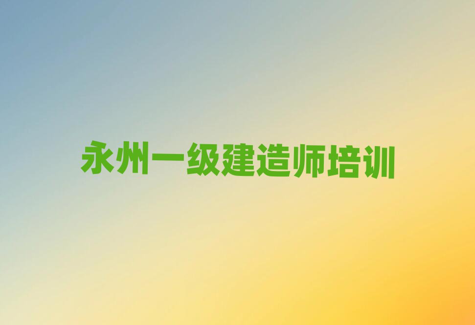 һʦѵѧУ
