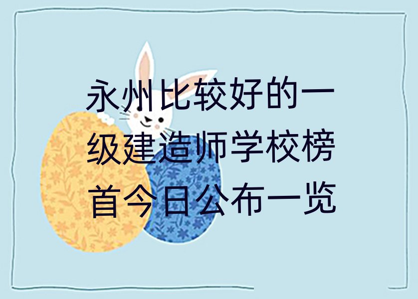 һʦ
