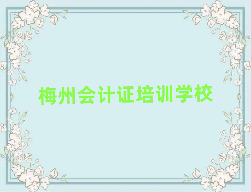 ÷ݻ֤߿γʮ