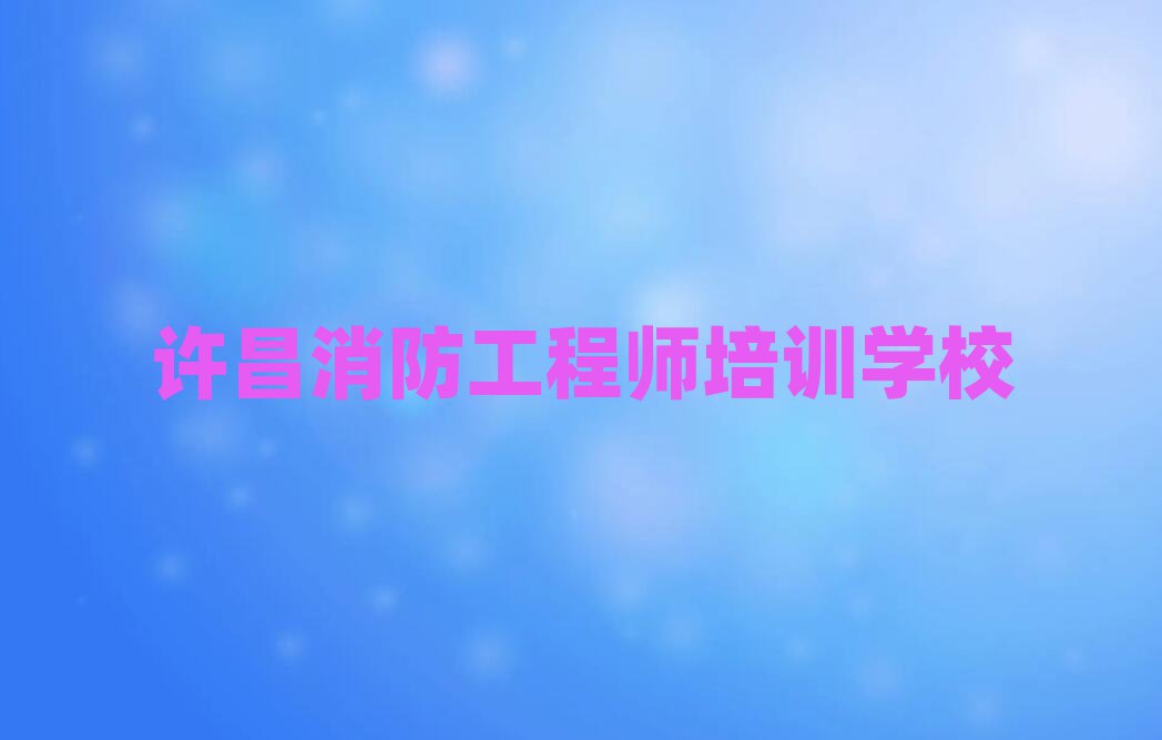 ѧʦ